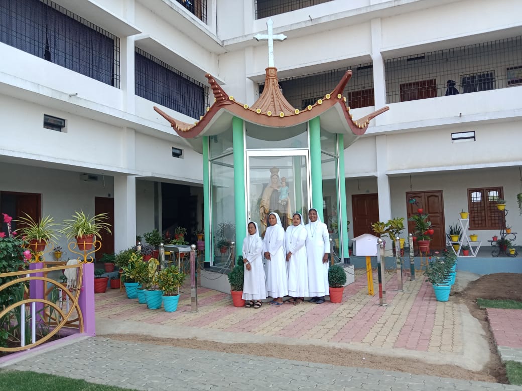 Congregation Name